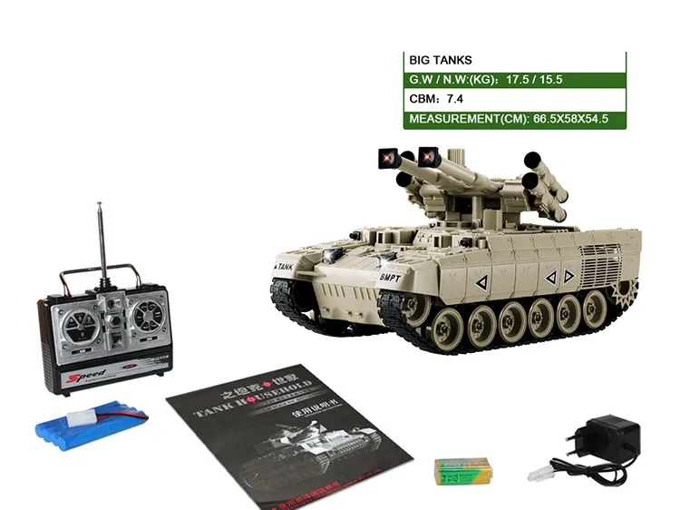 remote control tank