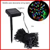 Low Voltage 50LED Solar Deluxe Solar Fairy Lights 50LED Super Bright Mixed Color String G0075