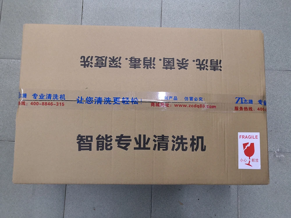 automatic fan coil duct cleaner for air conditione