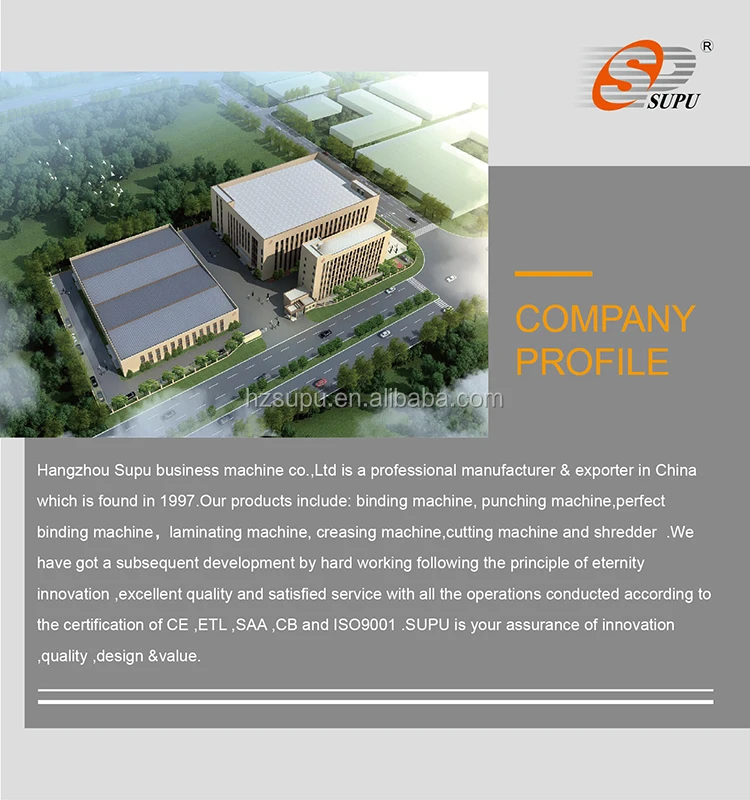 binding machine factory.jpg