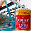 Fire proof coating - Fire retardant paint for metal / fireproofing paint for steel /flame proof paint