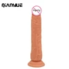 /product-detail/8-realistic-anal-dildo-with-strong-suction-cup-sex-toys-for-women-flexible-penis-anal-butt-plug-adult-sex-products-60695610776.html