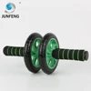 shape and fitness ab wheel roller trainer and ab roller