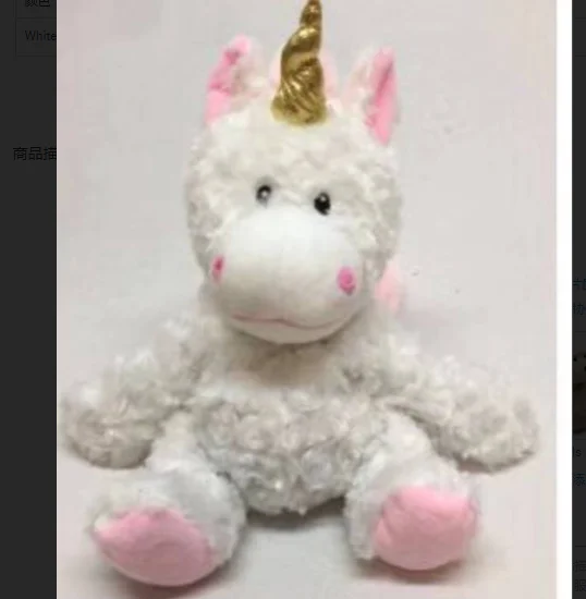 microwave unicorn teddy