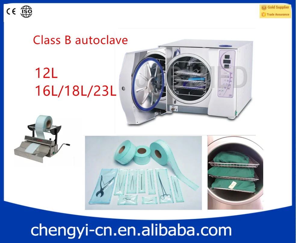 Class B 12l Dental Autoclave Handpiece Or Beauty Tools Sterilizer Buy