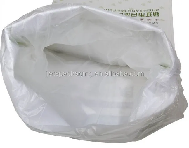 sugar bag with liner