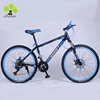 /product-detail/mountain-bikes-29-inch-x-650mm-used-bicycles-for-sale-in-dubai-21-speed-mountain-bike-philippines-bicycle-60784861444.html