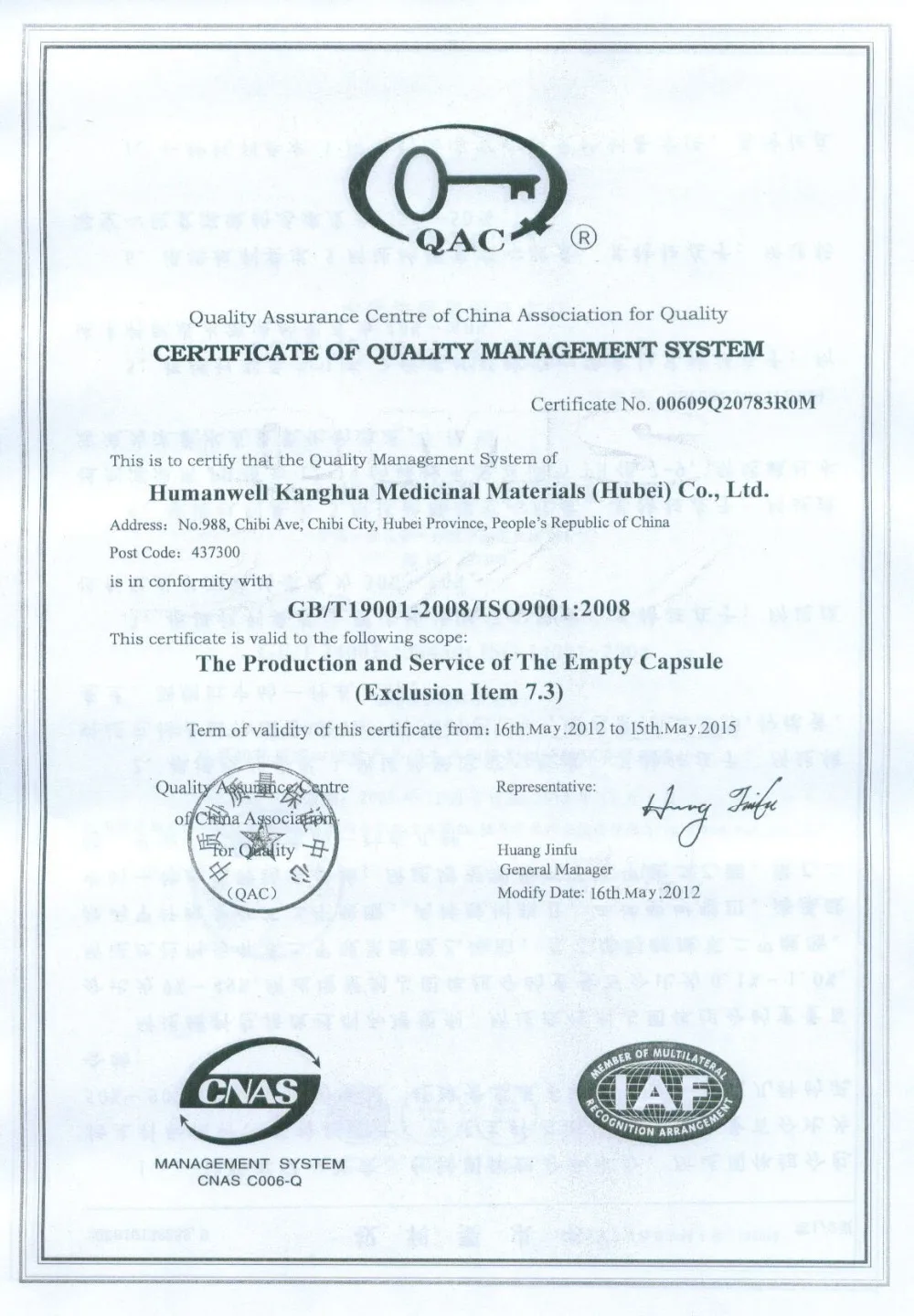 ISO9001-.jpg
