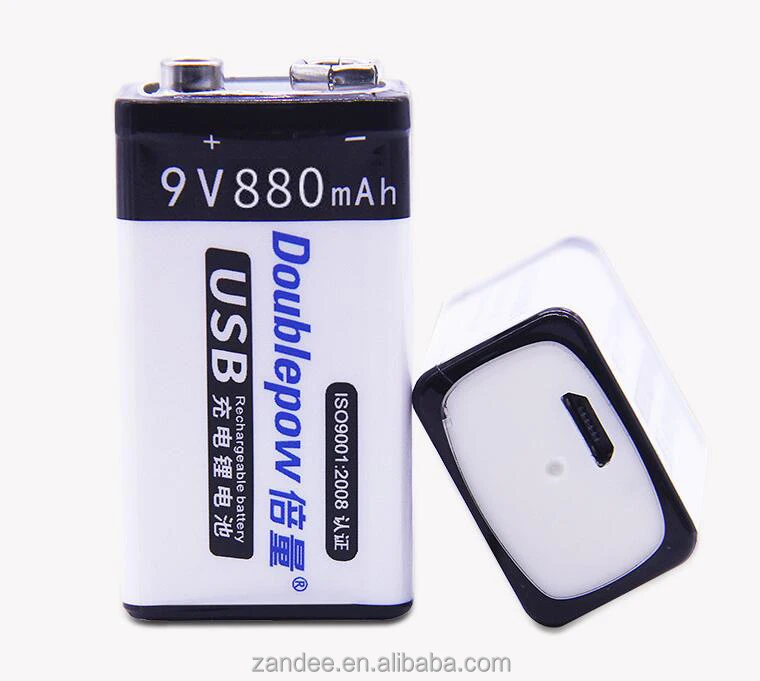 5v 2a rechargeable battery