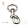 Quality Metal Snap Hooks Best price