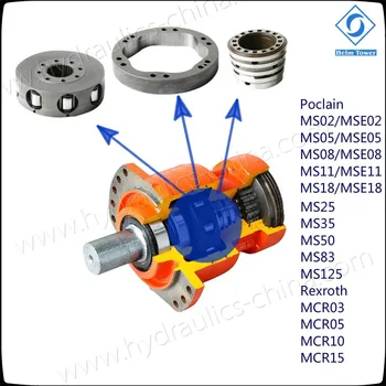 poclain motor hydraulic spare repair parts china components made ms11 standard larger