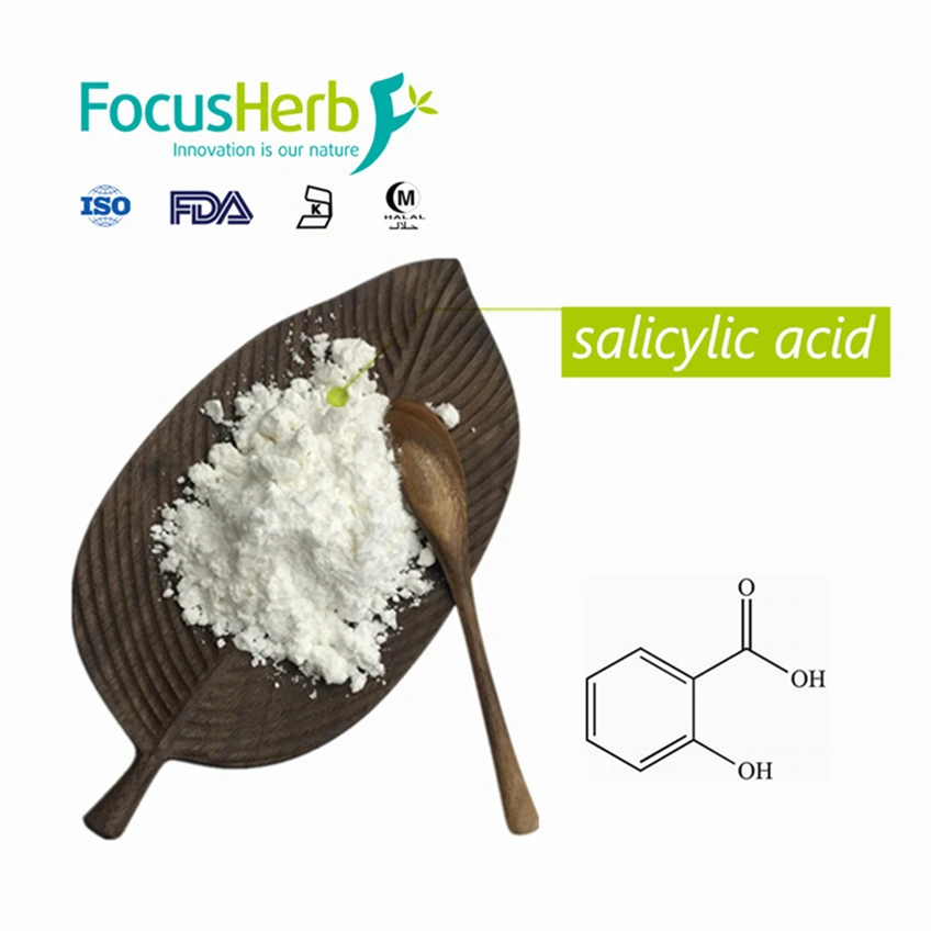 salicylic acid4.jpg