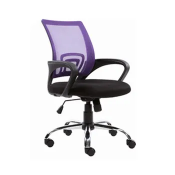 Purple Bungee Gas Lift Low Back Swivel Modern Mesh Ergonomic Purple Bungee Gas Lift Low Back Swivel Modern Mesh Ergonomic Executive Plastics Office Chair