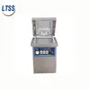 High quality meat processing equipment mineral water pouch packing machine price