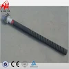High temperature electric kiln heating elements 1500c double spiral shape sic heating element rods