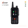 2.4 Inch Touch Screen Powerful Android Walkie Talkie Zello Phone