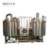 nice looking beer brewing equipment,Fine finishing different flavors beer available brewing system