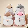 Cute Lovely Soft Mini Plush Stuffed Melon Seed Hamster Toy Doll Gifts for Girls and Women