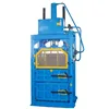 Vertical Type Small Compression Bailer Machine wool compress baler for sale