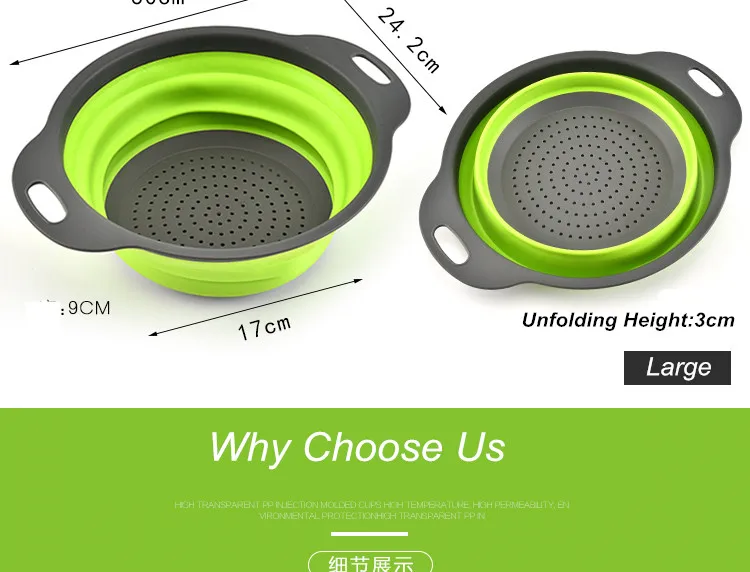 kitchen strainer