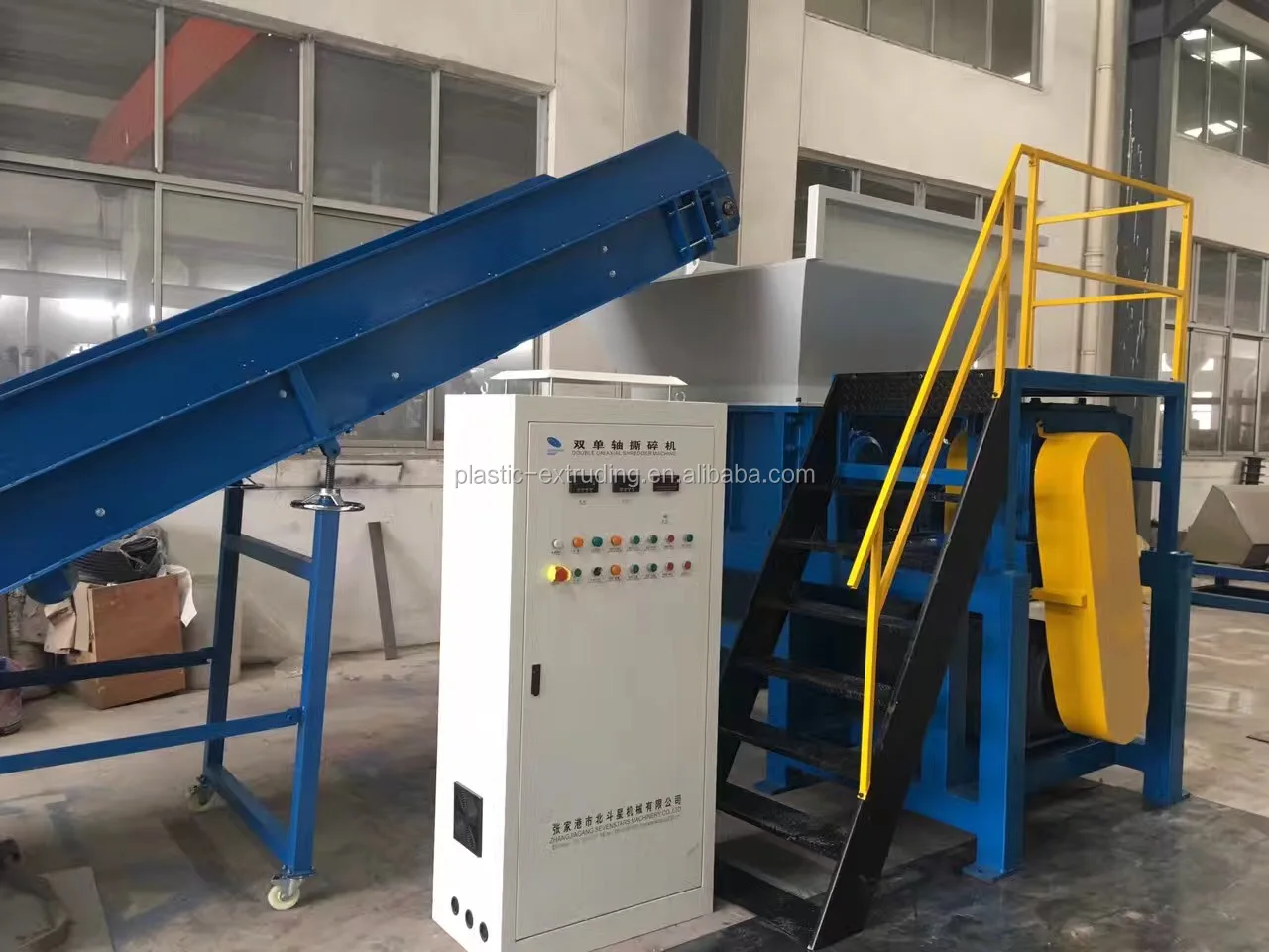 Industrial Plastic Shredder Machine / Single Shaft Shredder / Double