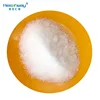 Food Grade Urea Professional Manufacturer food additive cooling agent