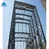 Hot-Dip Galvanized Substation Industrial Heavy Steel Structure Plant