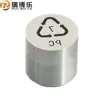 MMRI Plastic mold environmental recycling inserts