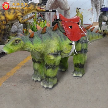 giant animatronic dinosaur