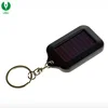 Promotion LED Luminous Flashlight Solar Key Chain