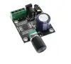 Super Slim 2 x 15W PAM8610 Class D Digital Dual Power Audio Amplifier Board 12V black