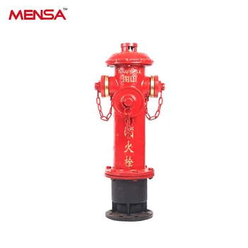 100mm Factory Price Aboveground Outdoor Fire Hydrant For Sale - Buy