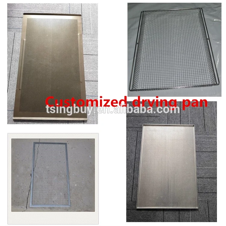 wire mesh tray 1.png