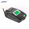 Lottery Ticket Receipt Restaurant SMS Order Delivery Email printer