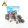 factory HID Xenon kit H13-4 AC 55W 35W