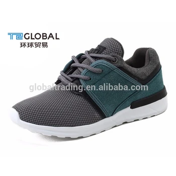 latest sports shoes for boys