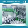 sei-automatic glass bottle washing machine/bottle filling machine