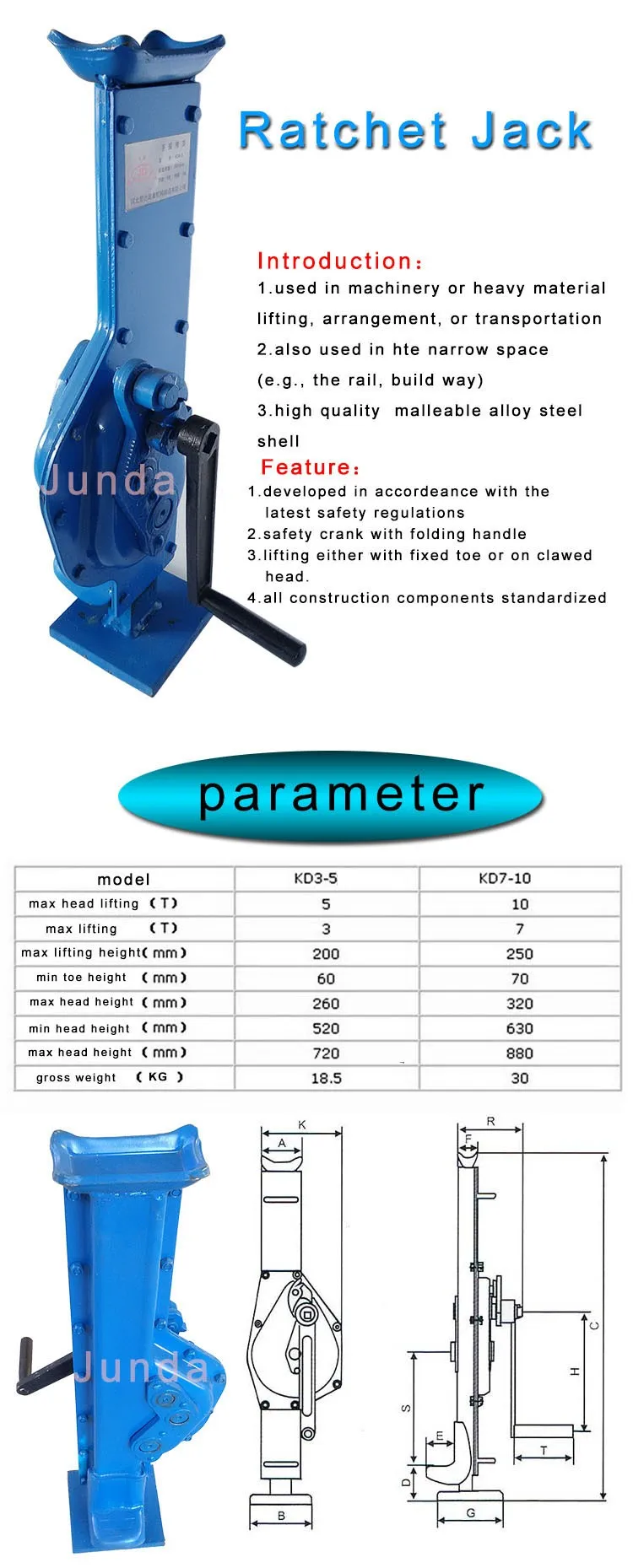 Wide Range Application 5ton 10ton Mechanical Jack Crank Handle