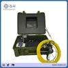 Vicam manufacturer pipeline inspektions kamera 50m push rod camera with foot counter