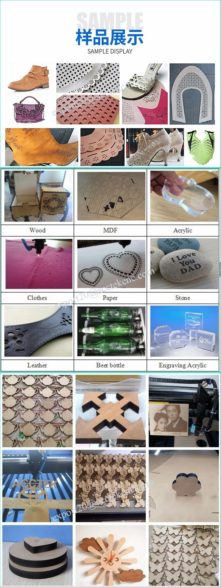 laser cutter machine.jpg