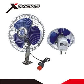 Electric Fan For Car Best 12v 60 Strips Semi Seal Guard Electric Fan For Car Best 12v 60 Strips Semi Seal Guard