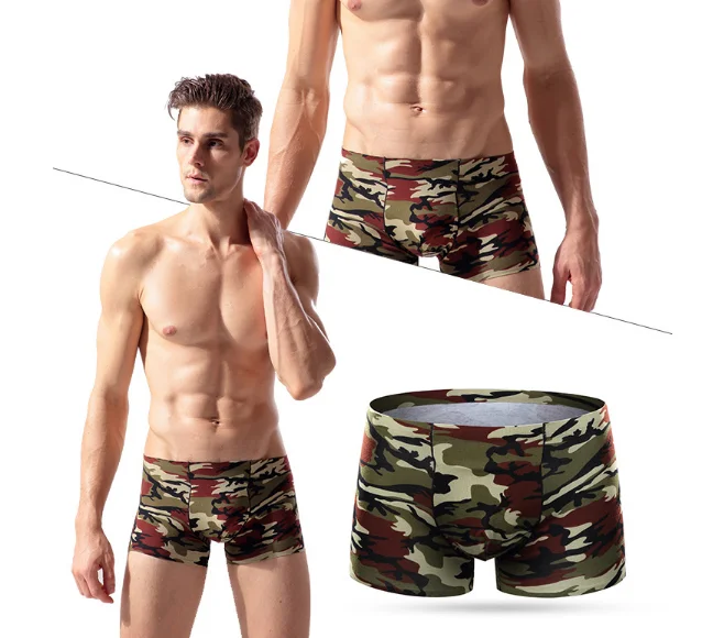 seamless boxer men8.png