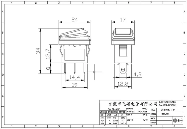 RK-011.jpg