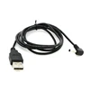 power powered 3v 6v 5v usb a male to 24v 12v 12 volt dc5525 5.5mm barrel connector 2.5mm 0.7mm 2mm female dc charging jack cable