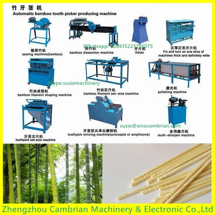 bamboo toothpick production line