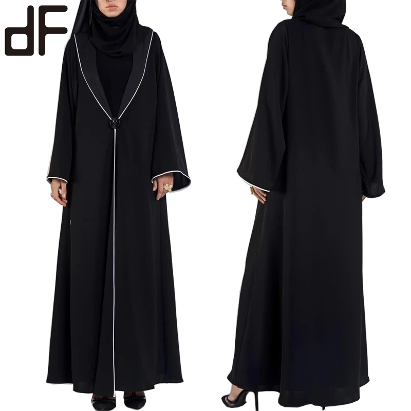 Custom Stylish Modest New Fashion Islamic Clothing Abaya Women Front ...