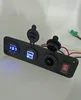 RV Yacht Panel Switch Combination Switch Double USB Voltmeter + Smoke Lighter Switch
