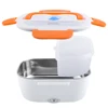 SFD15J Stainless Steel Container 220V 40W Orange Hook Self Heating Lunch box
