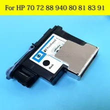 6 PC/Lot Printhead Cover Units For HP81 HP83 Print Head Printer Head Protector For HP Designjet 5000 5500 1000 1050 1055 Printer