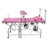 Treatment table medical exam surgical operating